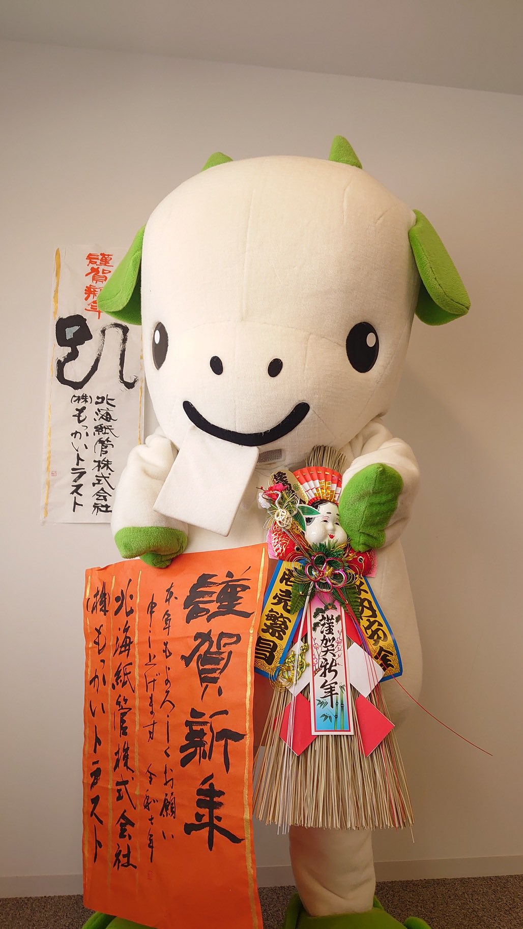 「かいくんのぱぱ」 JIQ-rIy7_200x200.jpg