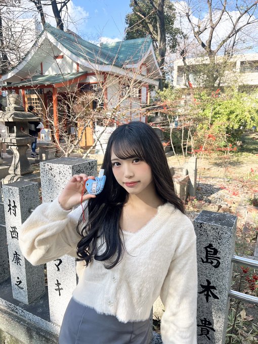 秋月柑七のTwitter画像9