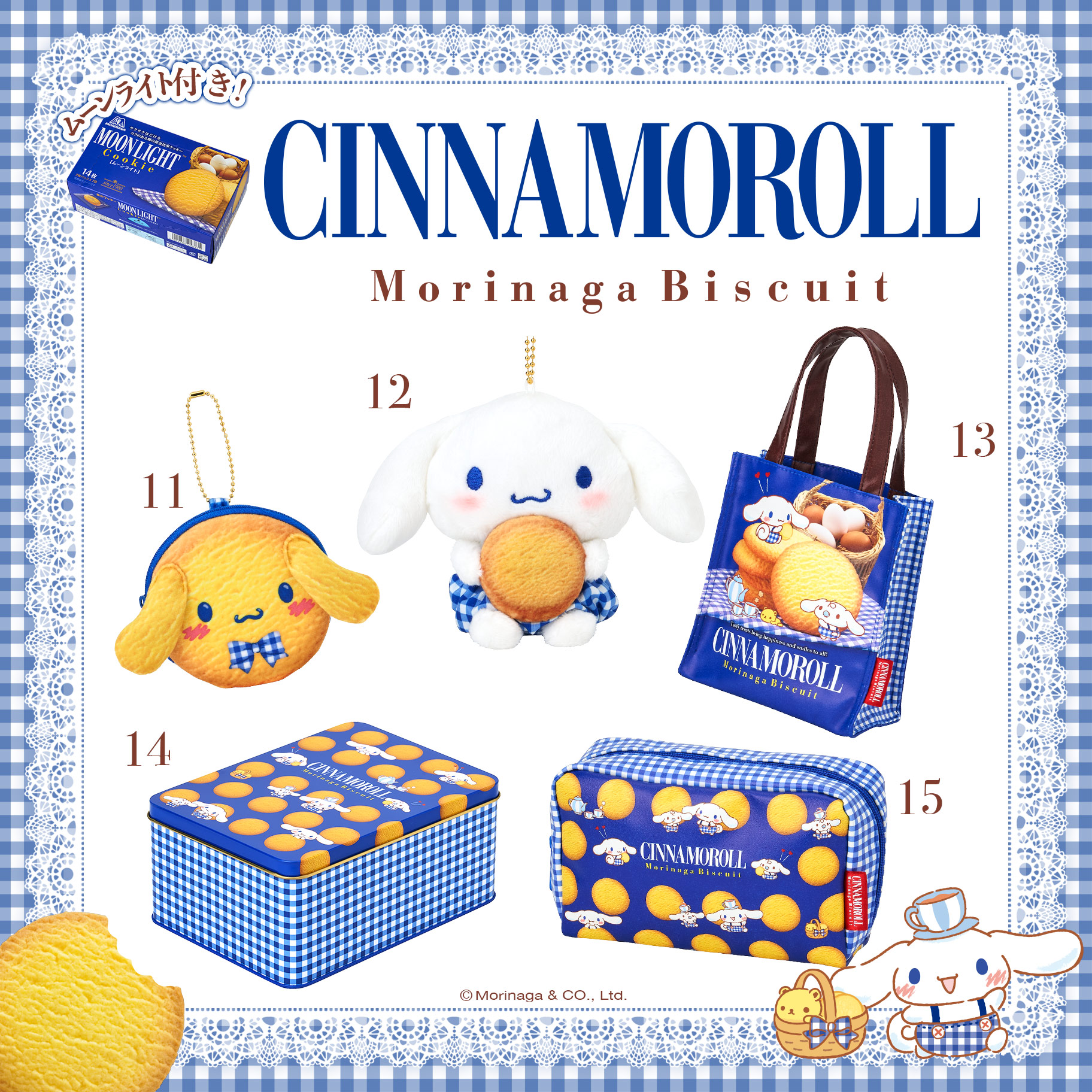 まなみん (@manamix1203) / X