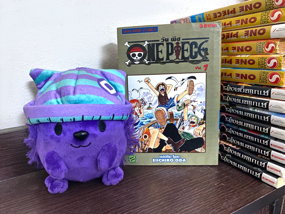 shibuyanova's tweet photo. Gmonad 💜 Who loves One Piece? 🏴‍☠️

@monad_xyz @monadthailand @ani_Nads https://t.co/nyI5HABtK0