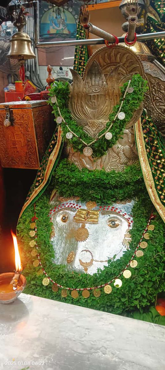 shrikalkamaa's tweet photo. 🙏🌸 #Jai #Maa #ShriKalkaJi 🌸 #Temple #GoodMorning #Daily #Aarti 🙏🌹#जय #माँ #श्री_कालका_जी🌹की #मंदिर #सुप्रभात #आरती #दर्शन #२०८१_विक्रम_सम्वत् #पौष #शुक्लपक्ष #शुक्लपक्ष #नवमी #बुधवार #08January2025 #Wednesday https://t.co/pDUkpJxU2e https://t.co/8qHQzMo75y https://t.co/j6X0jPB2Ij