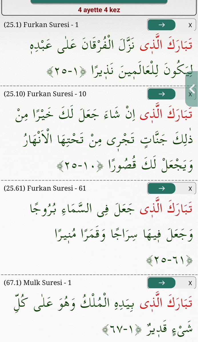 Lukmen31's tweet image. TeBeEReKe EL ŻiYe❗
تبارك الذى ❗

25Furkan/1 de #Allah değil, EL ŻiYe yazılıdır.

Aynı ifade 25Furkan/10-61 de de aynı İFADE yazılıdır.
Buna rağmen #Alllah diye kezbediliyor❗
67Mülk/1 de de aynı ifade kullanılır. Ve EL ŻiYe, benim Reb'im in haleka eden İsmi dir‼️
96Alak/1
الذى