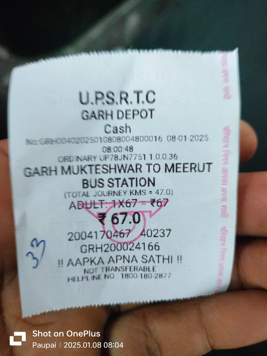 lavish_real's tweet photo. गढ़मुक्तेश्वर डिपो से हरिद्वार तक के लिए बस नंबर UP 78JN 7751 बस में सफर कर रहा हु सामान ��ा किराया के रूप में परिचालक द्वारा अतिरिक्त शुल्क के रूप में 200 रुपए की मांग की गई। अभी मेरठ तक का टिकट लिया हु।
@dayashankar4bjp https://t.co/Olb61E5v5M