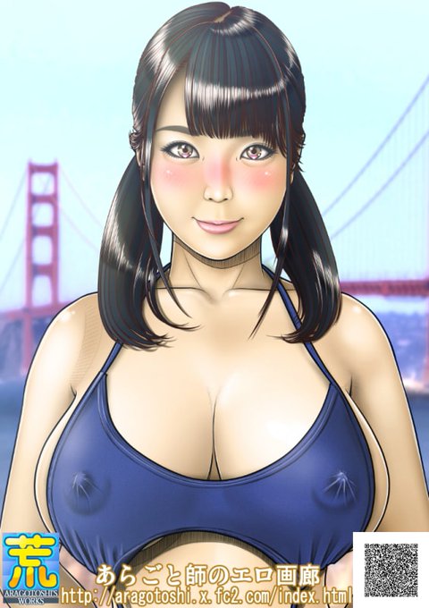 1/8が #稲場るか[H]ちゃんのお誕生日と聞いたもので😍お誕生日おめでとう❣🎂🎉
ワシが描き上げた妄想のエロ絵をご賞味下され～♪ 