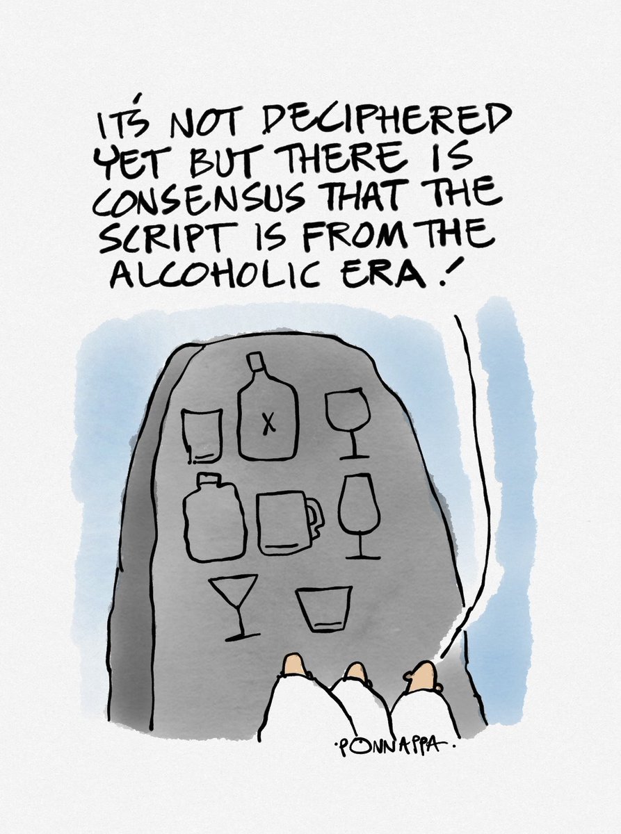 PonnappaCartoon's tweet image. #civilisation #script #decipher #IVC