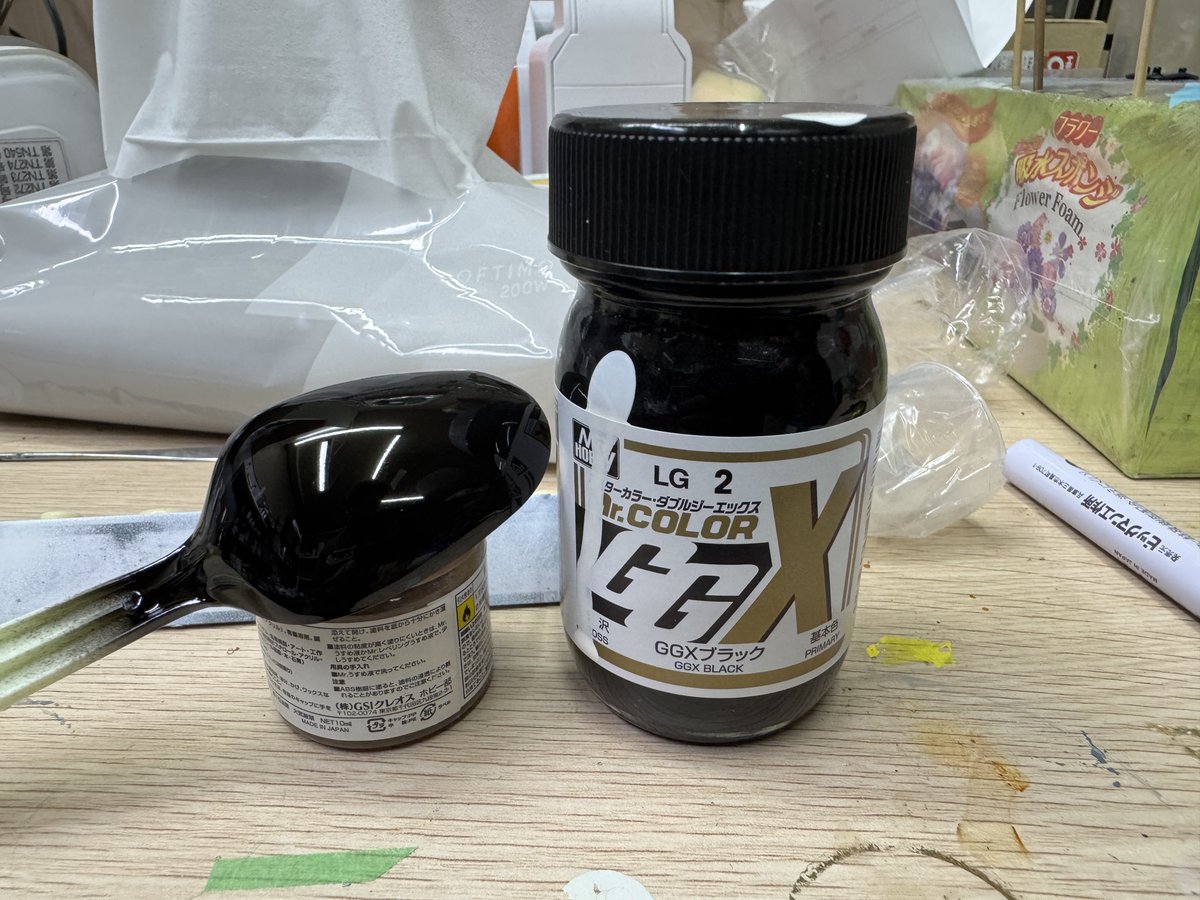 当店イチオシ】Mr.hobby Mr.colorGGXシリーズ 何故この塗料がもっと 当店イチオシ】Mr.hobby Mr.colorGGXシリーズ 何故この塗料がもっと