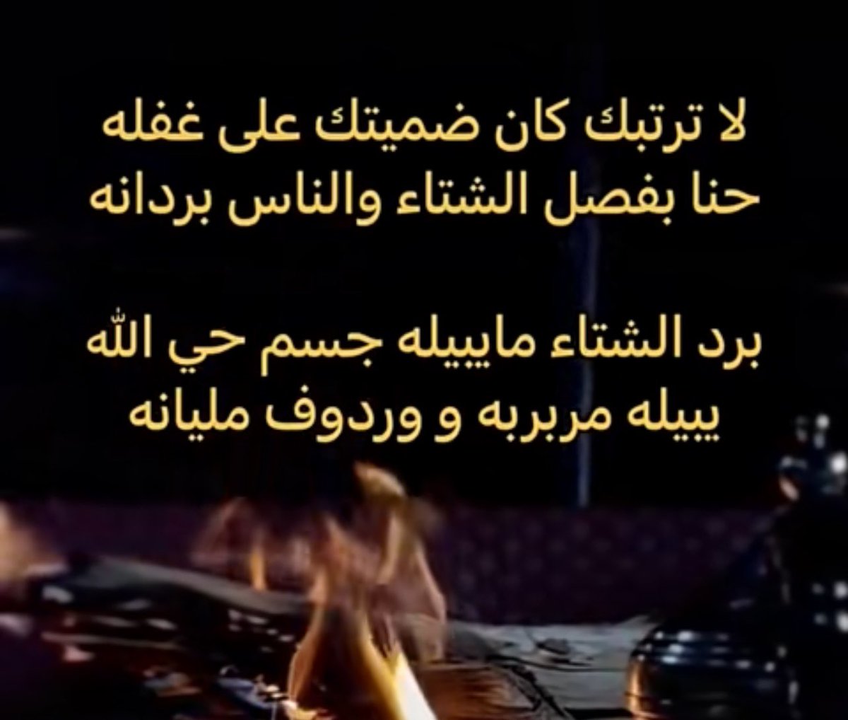 عـادل (@blue2021wave) on Twitter photo 