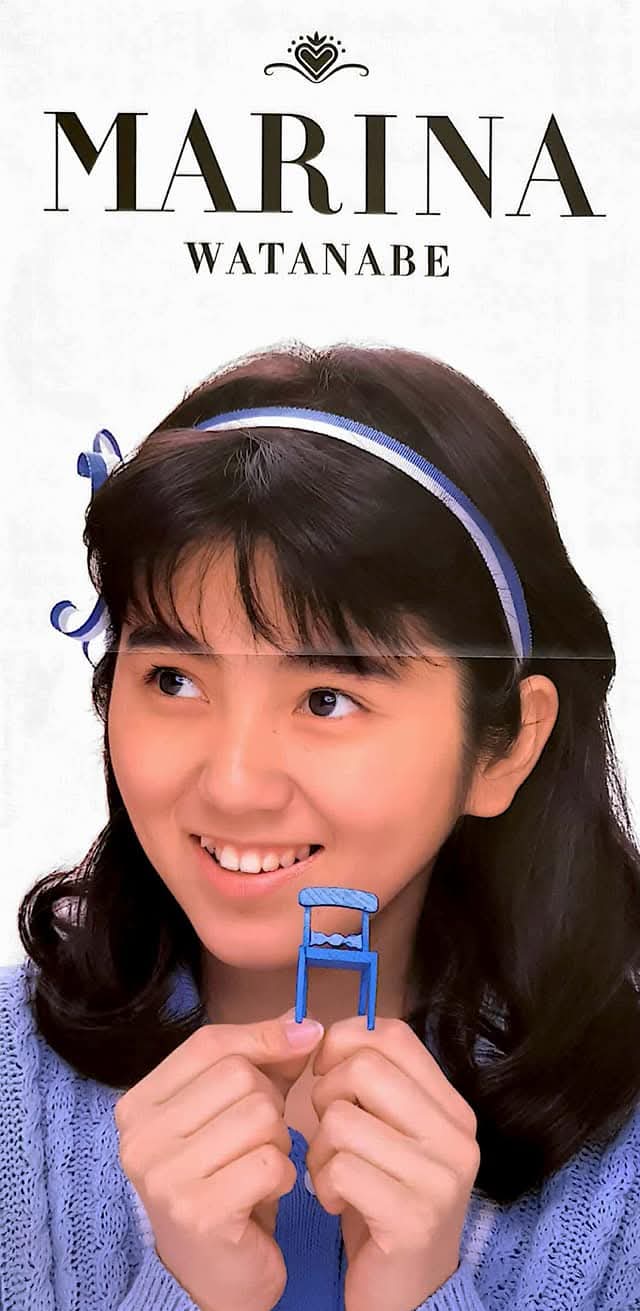 渡辺満里奈ファンクラブ会員カード２❗ 渡辺満里奈 カード - メルカリ