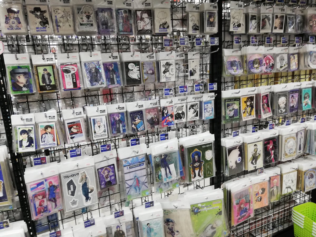 コーナー紹介】 一番くじ #ブルーロック 夢中の連鎖が10日(金)から