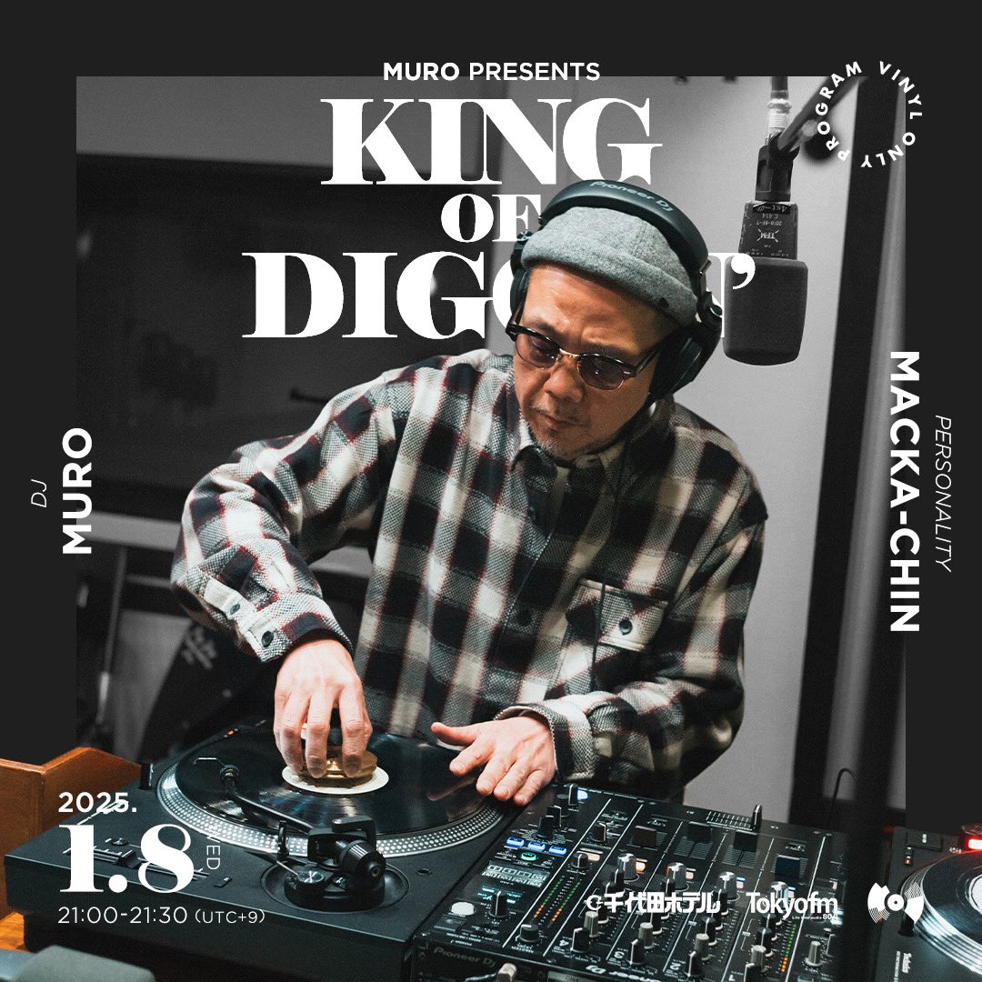 TOKYO FM80.0Mhz MURO presents『KING OF DIGGIN'』 (@K_O_D_TOKYO_FM) / X TOKYO FM80.0Mhz MURO presents『KING OF DIGGIN'』 (@K_O_D_TOKYO_FM) / X