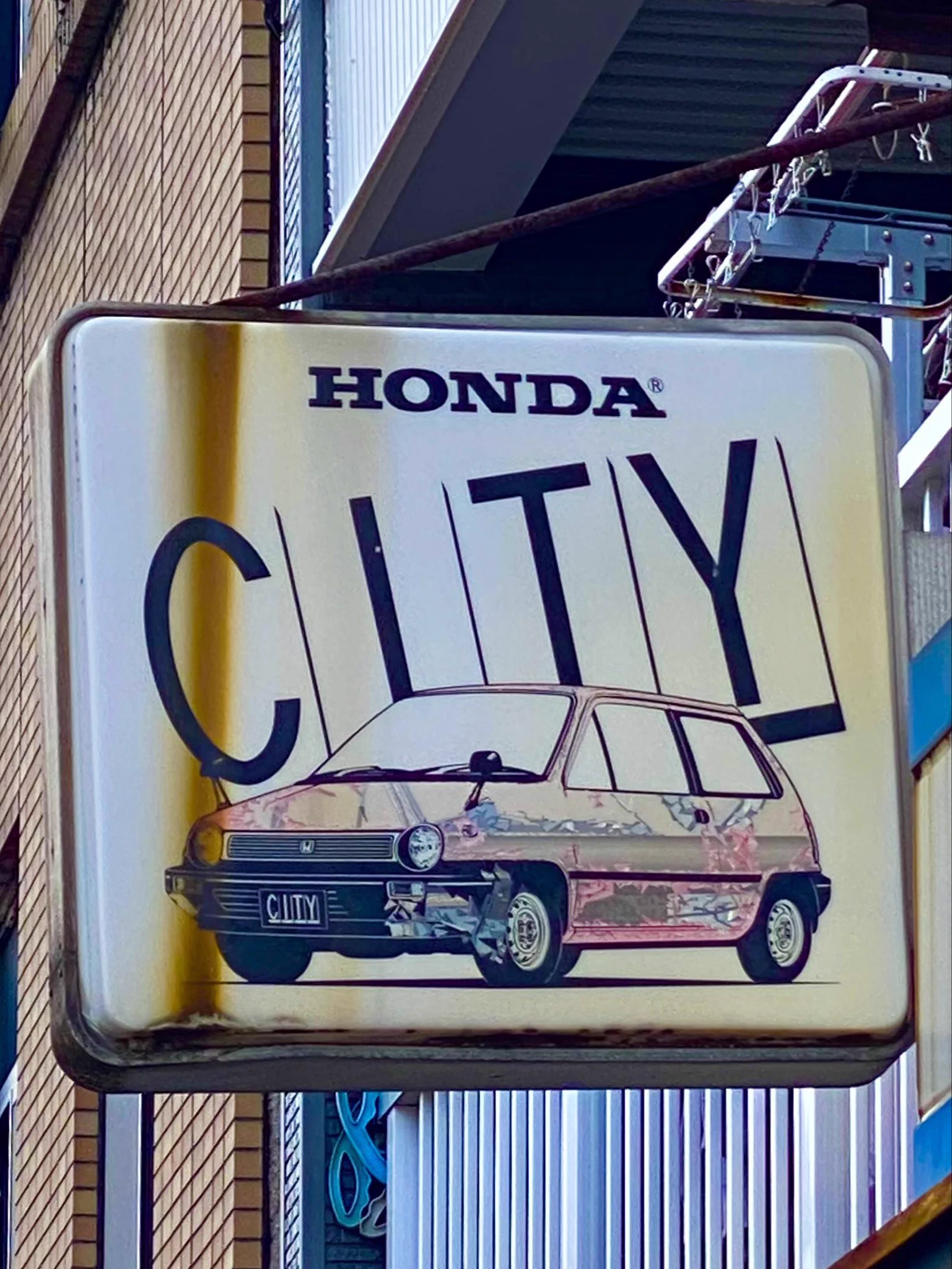 １９６３年東北HONDAディーラーズフェスティバル　看板 情景師アラーキー na platformi X: „【商店建築遺産】 東京・品川の旧