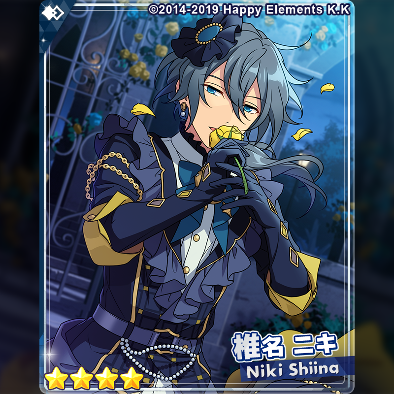 1/2)【スカウト予告】 1月10日 15時〜 『クロススカウト・傾慕の華