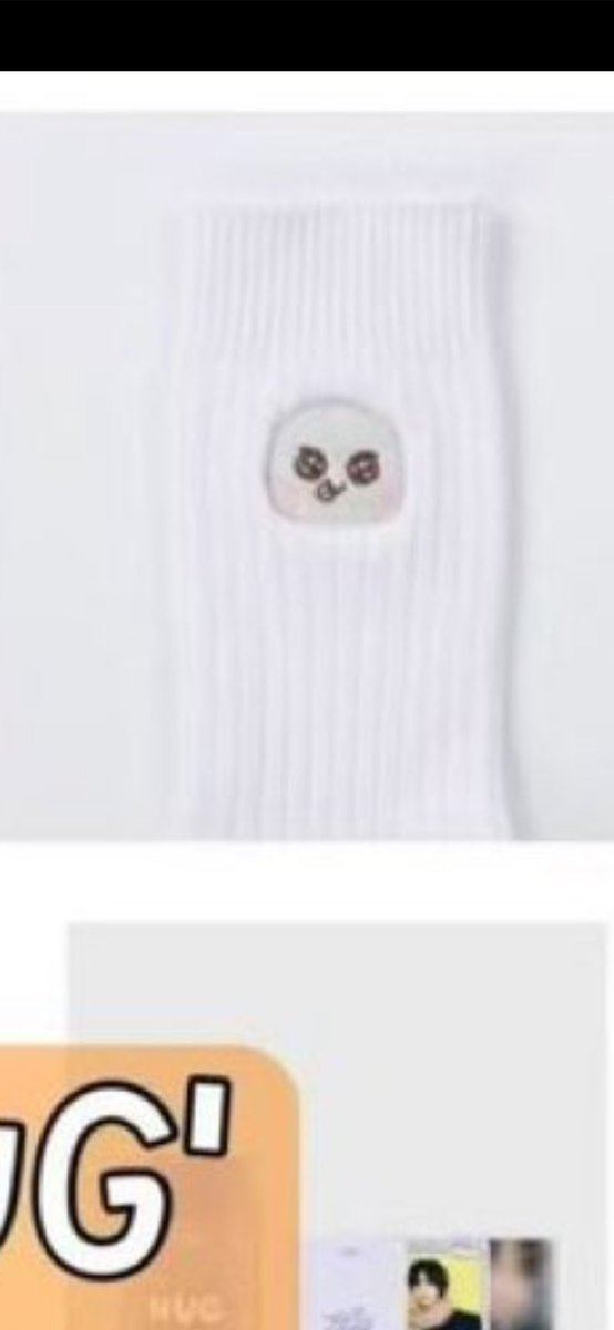 𝙎𝙄𝘽𝘼𝙇 이게 뭔데 이게 허그랑 무슨 상관인데ㅠ 파산핑이 되.