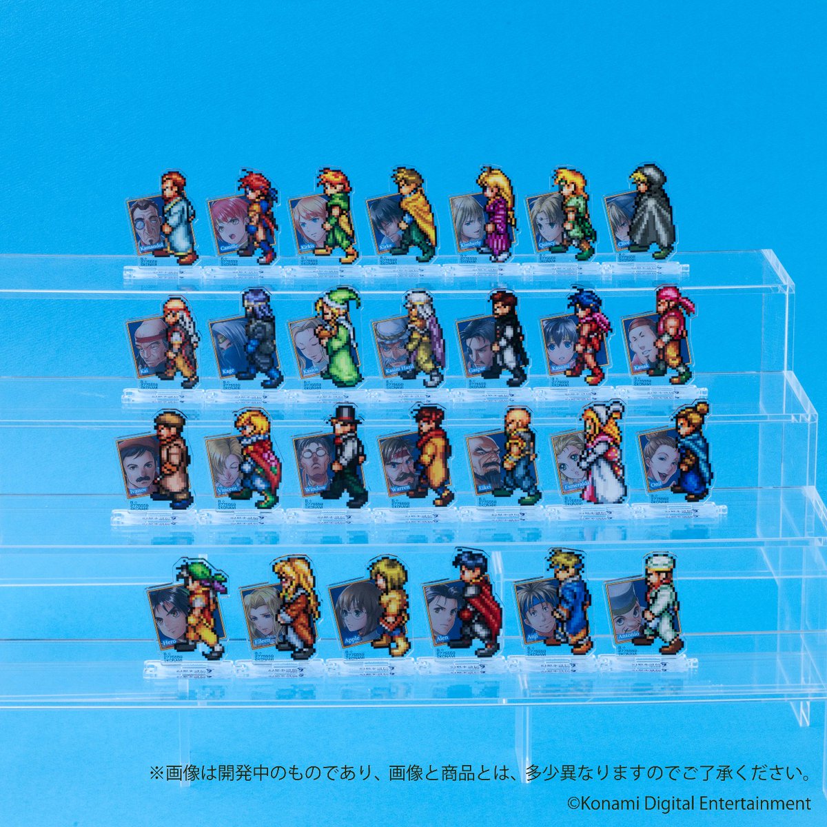 幻想水滸伝 I&II HDリマスター アクリルスタンド 門の紋章戦争 Vol.1