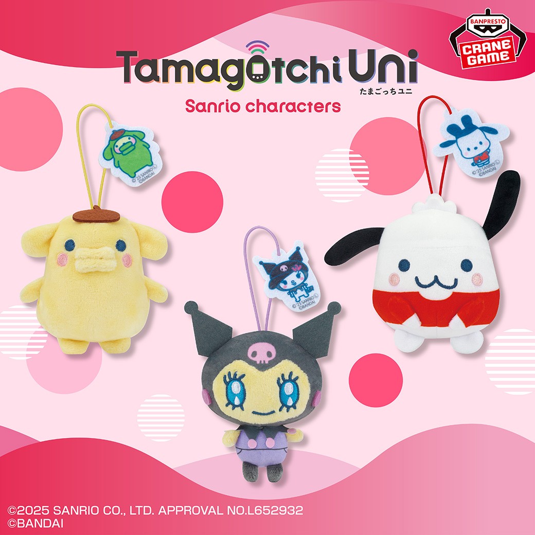 たまごっちみくす　サンリオ　ポムポムぷりん ポムポムプリン☆Tamagotchi m!x サンリオキャラクターズ m!x