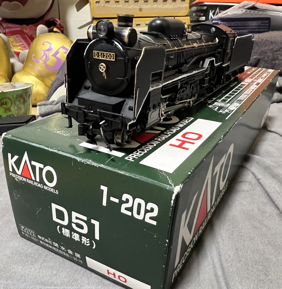 KATO 1-202 D51 745号機 蒸気機関車 & 貨物車両 1-812 ワム KATO 1-202 D51 745号機 蒸気機関車 & 貨物車両 1-812 ワム