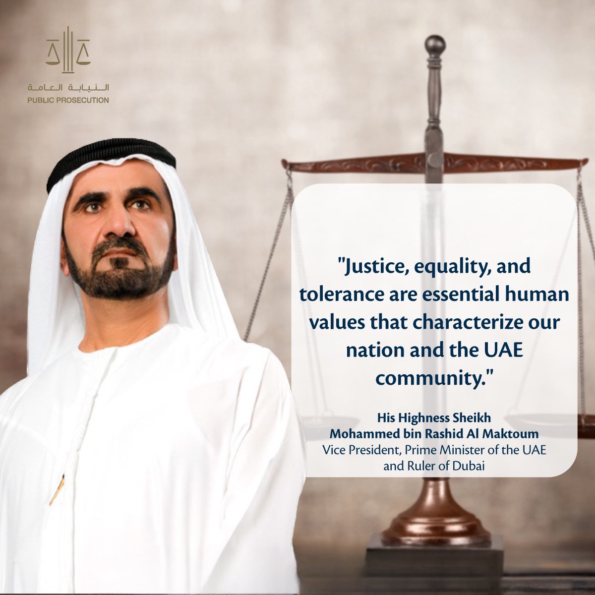 UAE_PP's tweet photo. #united_arab_emirates 
#PublicProsecution  #UAE #ppuae https://t.co/99DsL2NxcP