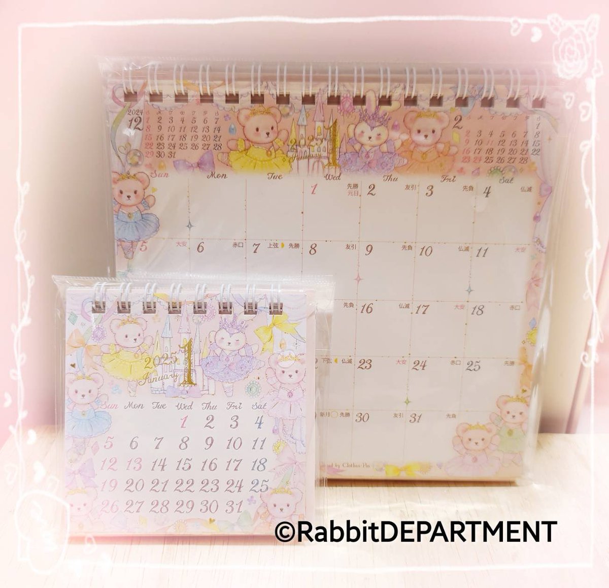 #たけいみき　さんのカレンダーが大変お買い得となりました💕

去年忙しくて買い忘れたーと言う方、まだ今年は始まったばかりです！
お得なチャンスをお見逃し無く✨✨

rabbitdpt.kawaiishop.jp/items/91098279
rabbitdpt.kawaiishop.jp/items/91097889

#新宿丸井アネックス
#ラビットデパートメント
#うさぎ