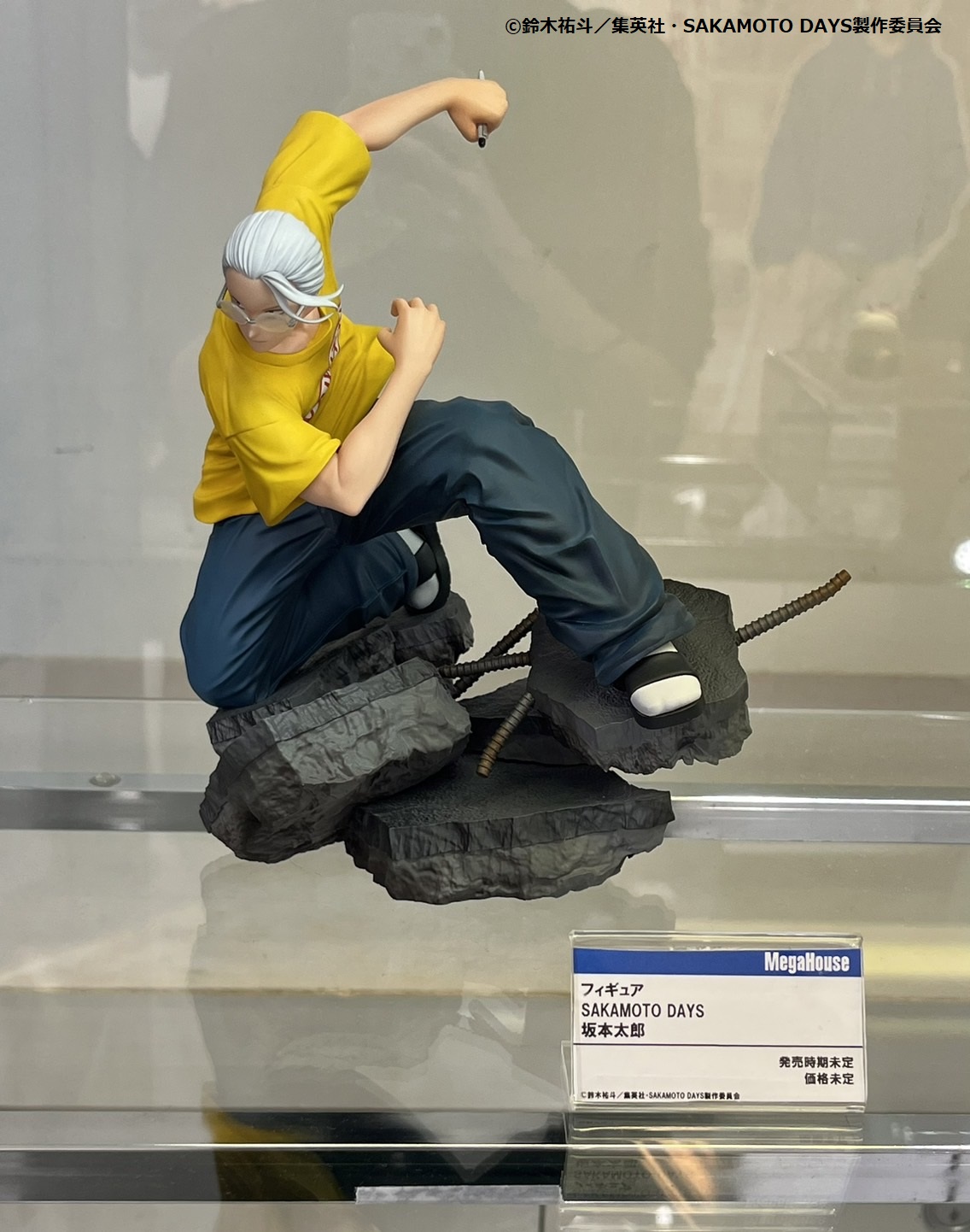 SAKAMOTO DAYS 坂本太郎 フィギュアセット売り フィギュア SAKAMOTO DAYS 坂本太郎 | フィギュア・プラモデル