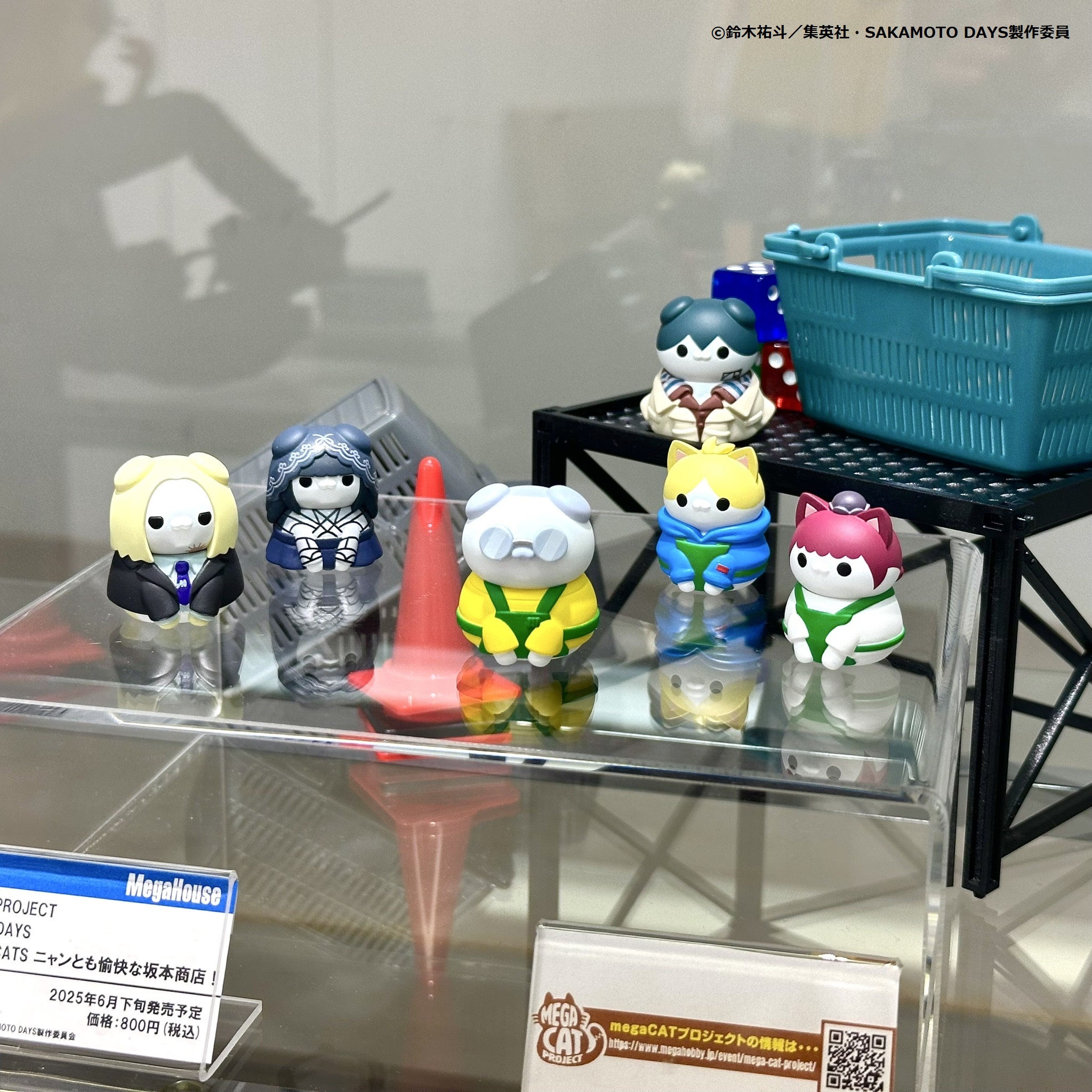 サカモトデイズ フィギュア まとめ売り サカモトデイズ おひる