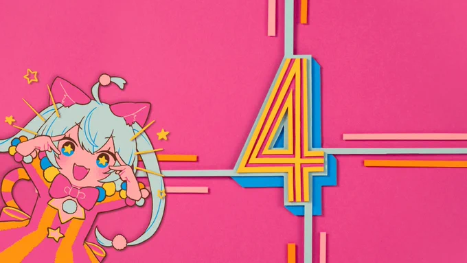 Do you remember when you joined X? I do! #MyXAnniversarysafeさん4歳!!!!!! 
