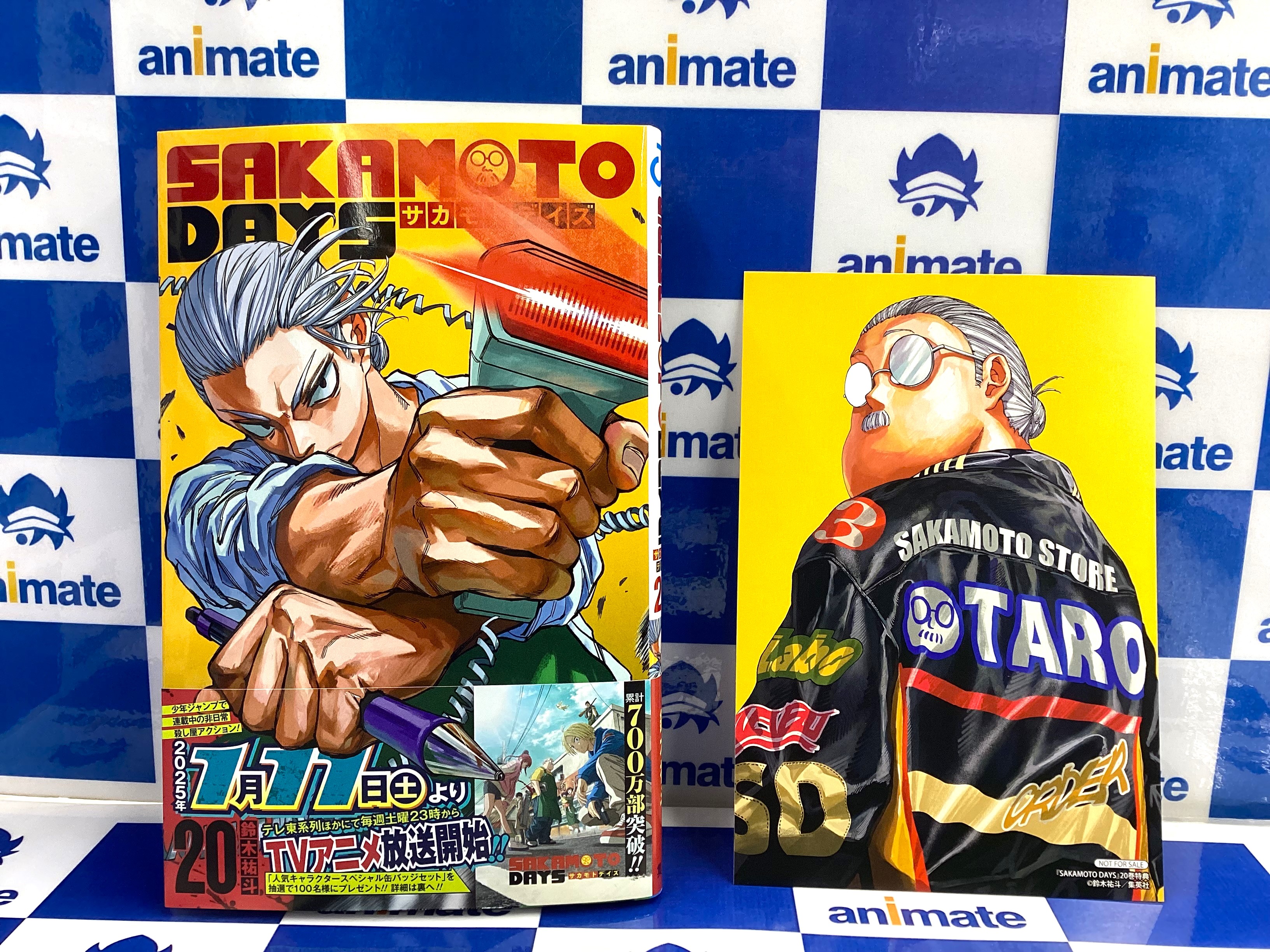 ベルモンド・バンデラス　アニメイト特典ブロマイド Amazon.co.jp: ホロ ライブ ブロマイド アニメイト特典 3枚