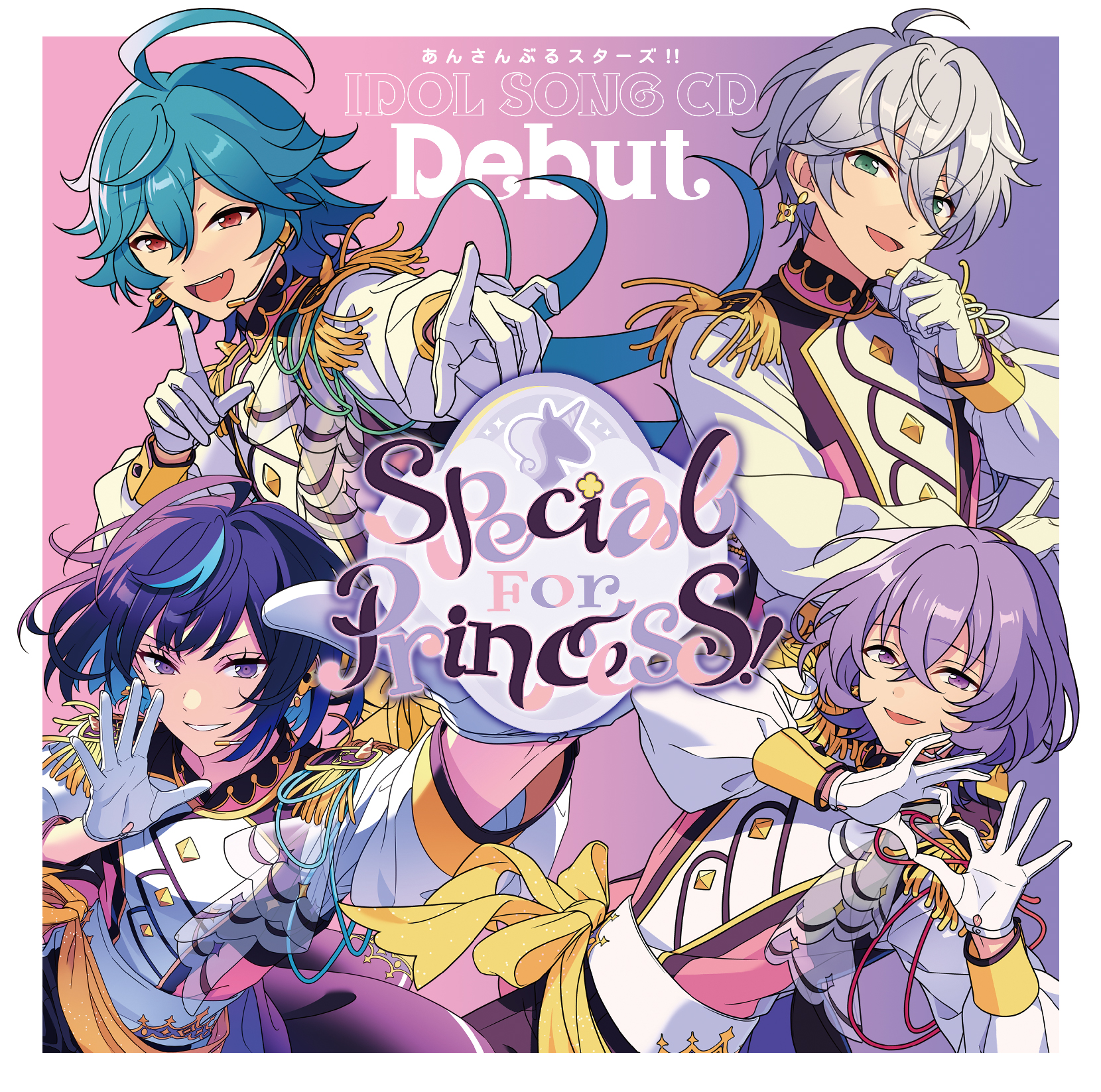 あんスタ あんさんぶるスターズ！！ CD