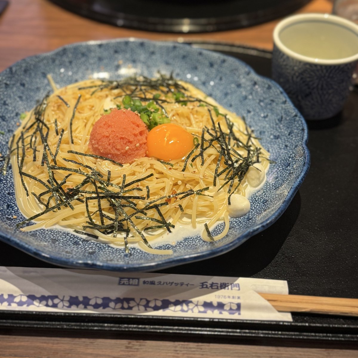 新年初パスタ🍝キメてきました！今年も麺類ばりばり食べてばりばり仕事頑張ります〜！！！