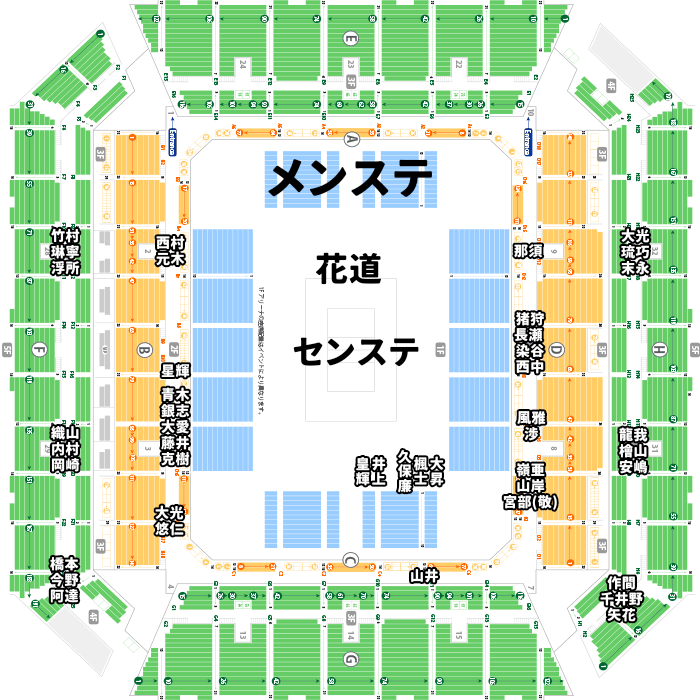 kuu02_Chii_01's tweet photo. 【SHOWbiz 2025 最新版】
1回目の客降り  秋の空〜雪が降ってきた
客降り始まってすぐの大体の立ち位置。4階はほぼ確でこれだけど2階はだいたいって感じです。
抜けとか確証はないので参考程度に🙏 https://t.co/D96L2mH2hm