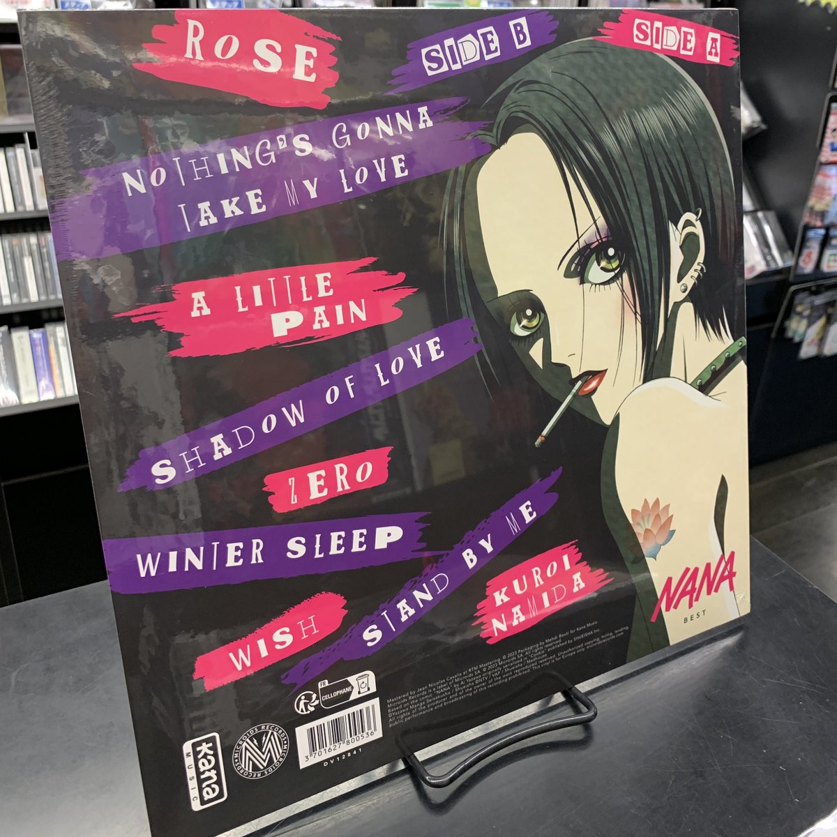 アニゲ新品 NANA - BEST COLLECTION(LP) 8,470円(税込) 矢沢あい原作の