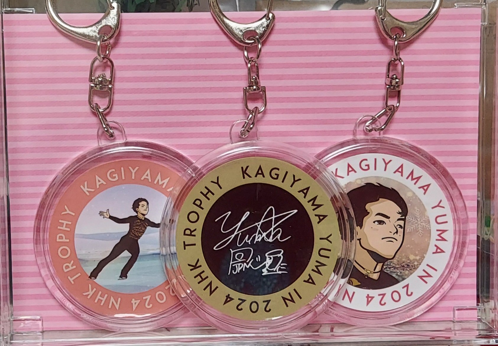 LUCKYCOIN(ラッキーコイン)&PICPIN(ピックピン)【公式】 (@PICPIN_JP) / X LUCKYCOIN(ラッキーコイン)&PICPIN(ピックピン)【公式】 (@PICPIN_JP) / X