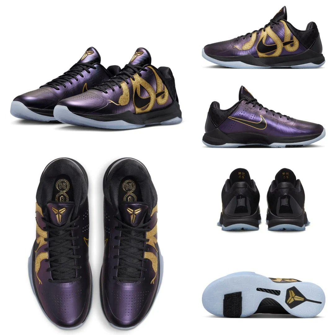 Kobe❣️ TRUE TALENTS. パラ激レア❗️ Nike Kobe 5 Protro “Year of the Mamba”が国内1月9日に発売