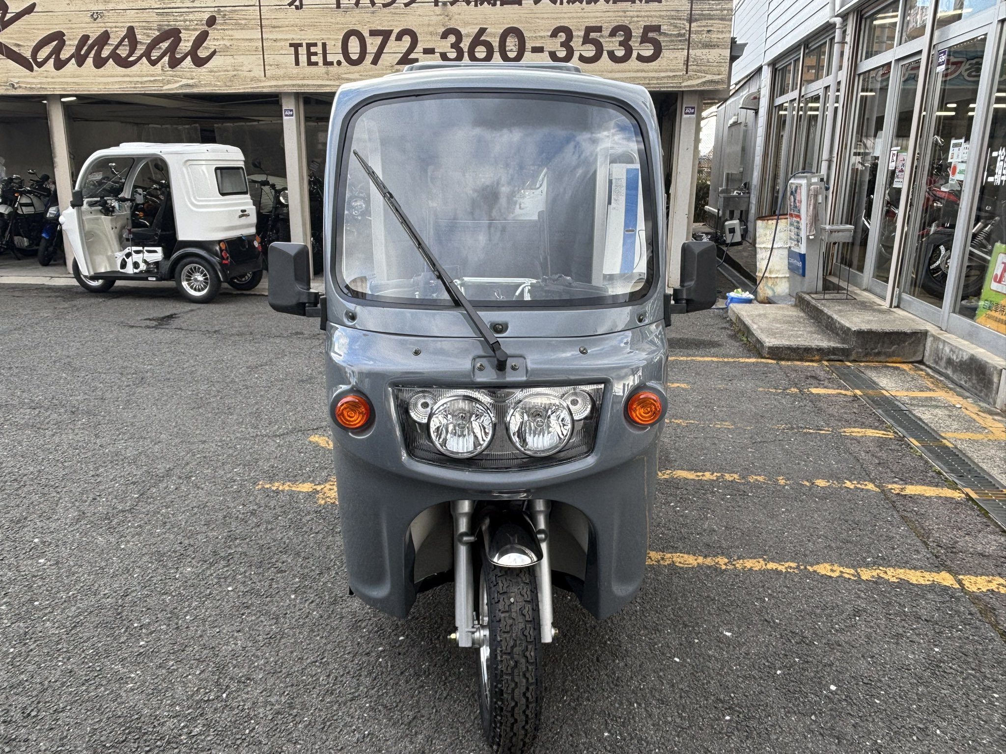 トライク250cc トライク！アメリカントライク175cmが試乗 - YouTube