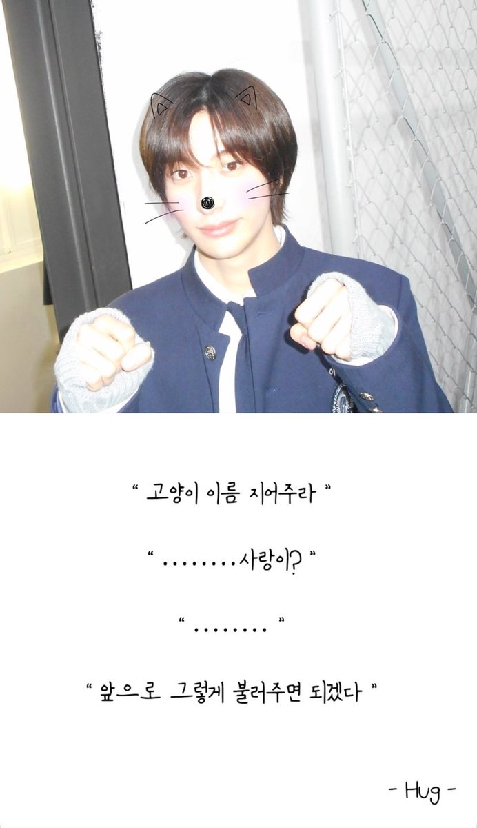 라이즈 이런 컨셉으로 밀고 가는 거임 이제?
전에도 이러더니ㅋㅋㅌㅌㅋㅌㅊㅌㅋㅋㅌㅋㅋㅌ