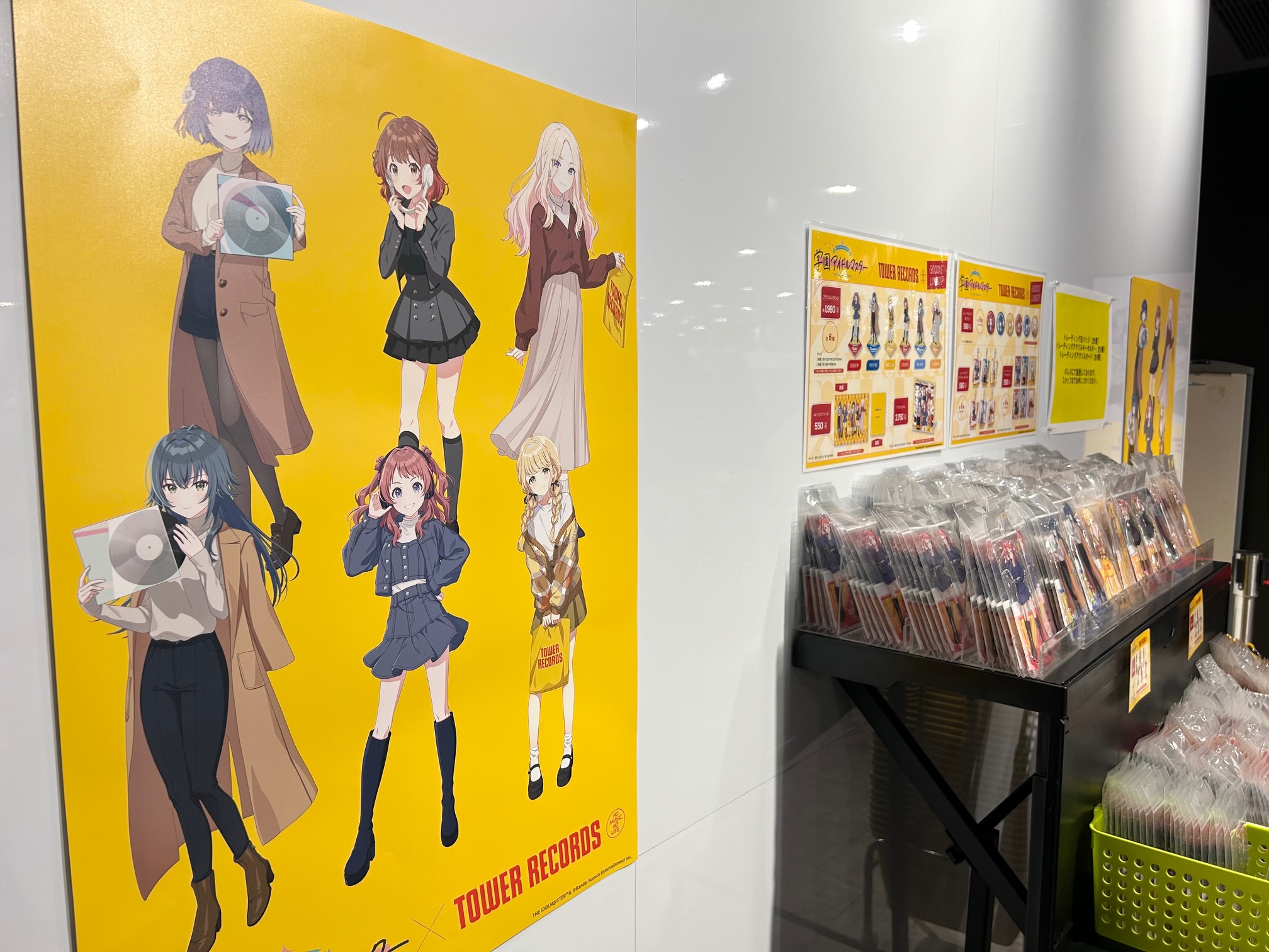 タワーレコード渋谷店 on X: 