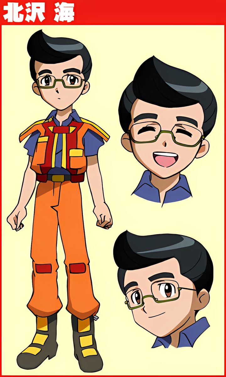 BashaAnime's tweet image. المجموعة الأولى الفريق الأحمر (レッドウイングス)
تايو أوزورا "ربيع" (大空 太陽)
أرياس هونو "جميل" (エリアス 炎) (قائد الفريق)
رين هاروكا "ندى" (遥 鈴)
كاي كيتازاوا "بسام" (北沢 海)
#MachineRoboRescue
#Anime
#マシンロボレスキュー