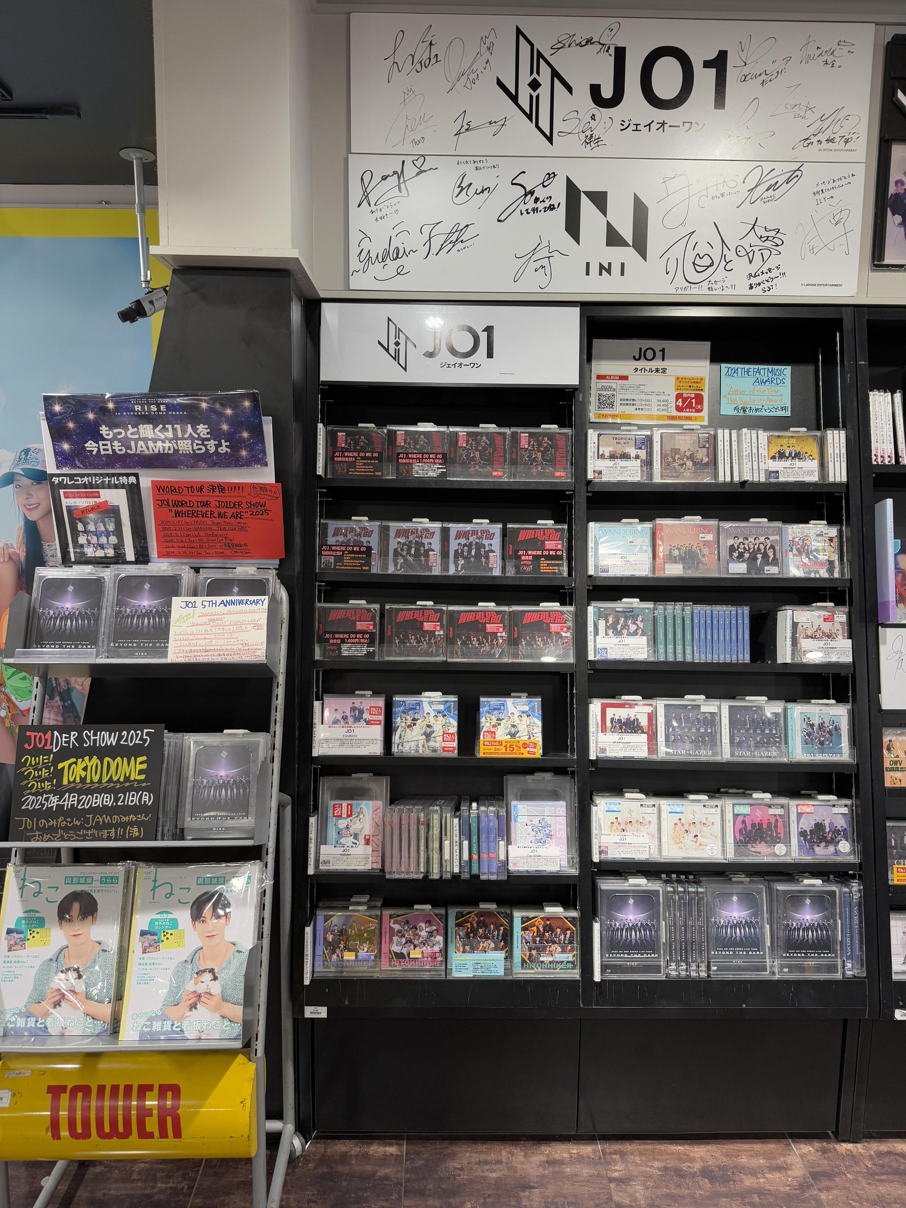 タワーレコード渋谷店 on X: 