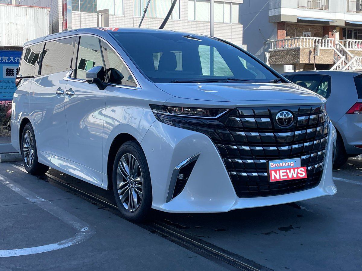 yumecar_s2000's tweet photo. 年明けアルファードガソリンZ
令和5年式は年末より良さげな感じがします
来週12月登録のアルファード出品しますが、年明けに持ち越したのが吉と出るか凶と出るか…
おみくじは吉でした🥠 https://t.co/v8IwSQlP2l