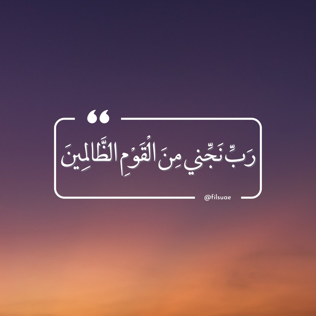 𝗙𝗜𝗟𝗦 .. فِلس tweet media