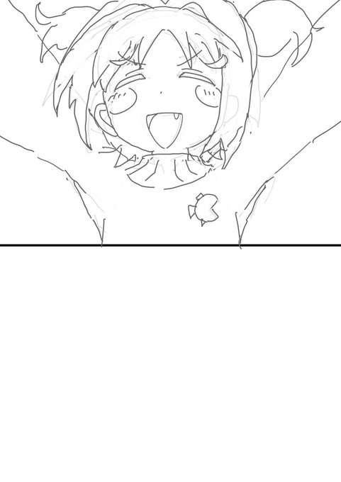 wip
あさひは躍動的でないといけないのであさひを描くと躍動感が身につくかも知れない 