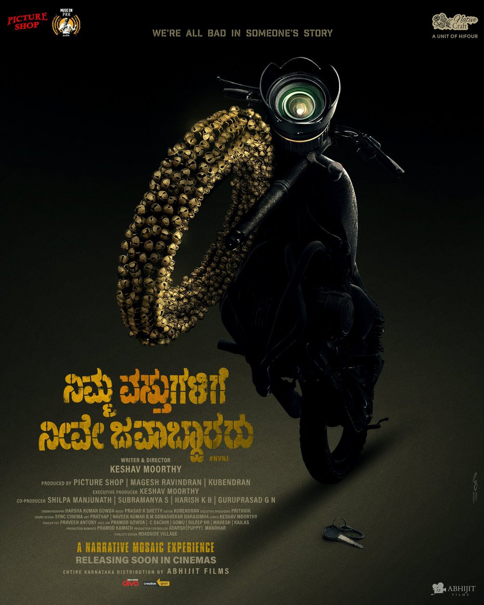 𝐍𝐀𝐌𝐂𝐈𝐍𝐄𝐌𝐀 (@namcinema) on Twitter photo 𝗡𝗢𝗪 𝗪𝗔𝗧𝗖𝗛𝗜𝗡𝗚
𝗡𝗶𝗺𝗺𝗮 𝗩𝗮𝘀𝘁𝗵𝘂𝗴𝗮𝗹𝗶𝗴𝗲 𝗡𝗲𝗲𝘃𝗲 𝗝𝗮𝘃𝗮𝗮𝗯𝗱𝗮𝗿𝗮𝗿𝘂
2h 12m • Drama, Crime Thriller • UA 16+
#NamCinema #shilpamanjunath
#NimmaVasthugaligeNeeveJavaabdararu
#NVNJMovie #NarrativeMosaic #NVNJ #Kannada #PRKAudio <a href="/ShilpaManjunat/">Shilpa Manjunath👑</a> 𝗡𝗢𝗪 𝗪𝗔𝗧𝗖𝗛𝗜𝗡𝗚
𝗡𝗶𝗺𝗺𝗮 𝗩𝗮𝘀𝘁𝗵𝘂𝗴𝗮𝗹𝗶𝗴𝗲 𝗡𝗲𝗲𝘃𝗲 𝗝𝗮𝘃𝗮𝗮𝗯𝗱𝗮𝗿𝗮𝗿𝘂
2h 12m • Drama, Crime Thriller • UA 16+
#NamCinema #shilpamanjunath
#NimmaVasthugaligeNeeveJavaabdararu
#NVNJMovie #NarrativeMosaic #NVNJ #Kannada #PRKAudio <a href="/ShilpaManjunat/">Shilpa Manjunath👑</a>