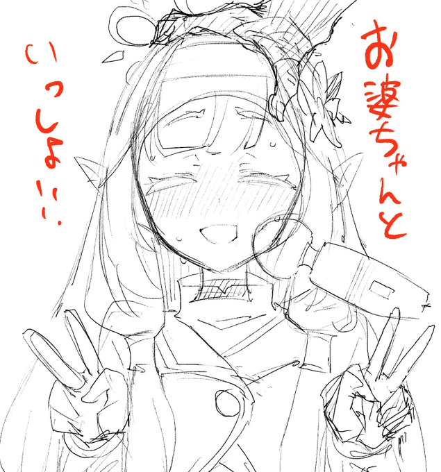 台湾FFで出すヒマリ本ラフ… 