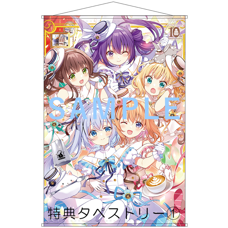 Amazon.co.jp: 【Amazon.co.jp限定】ご注文はうさぎですか?? ~Sing For