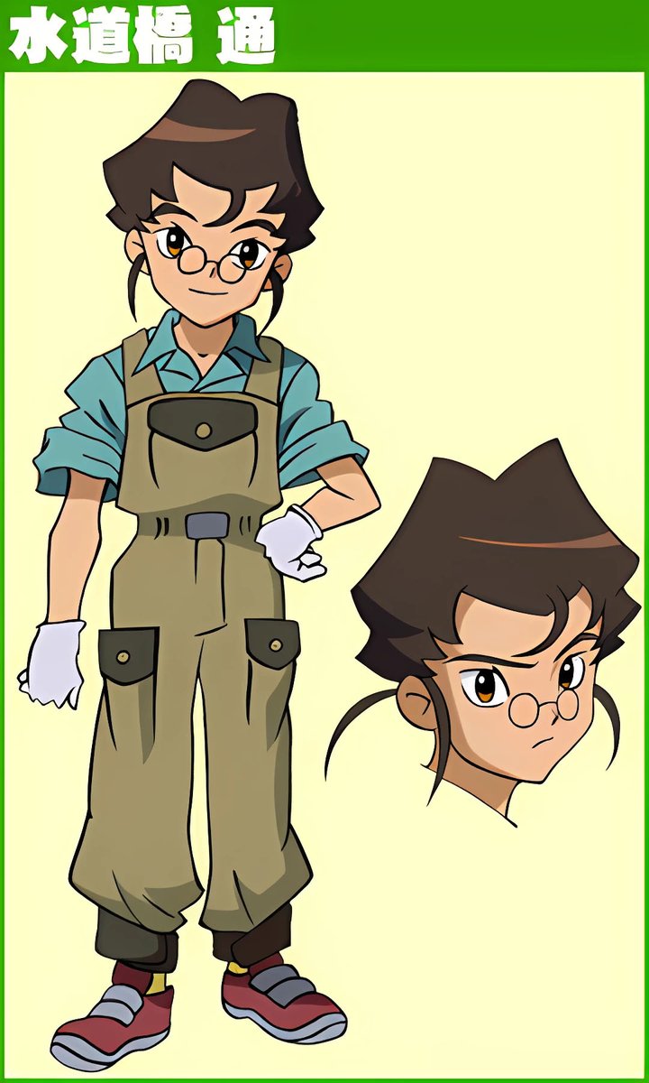 BashaAnime's tweet image. الشخصيات الثانوية
ساتوكو أويغاوا (大井川さとこ)
زينجيرو أويغاوا (大井川善次郎)
تسو سويدوباشي (水道橋通)
جاي (ジェイ) (سابقا شرير و انضم لاحقا لفريق الإنقاذ)
#MachineRoboRescue
#Anime
#マシンロボレスキュー