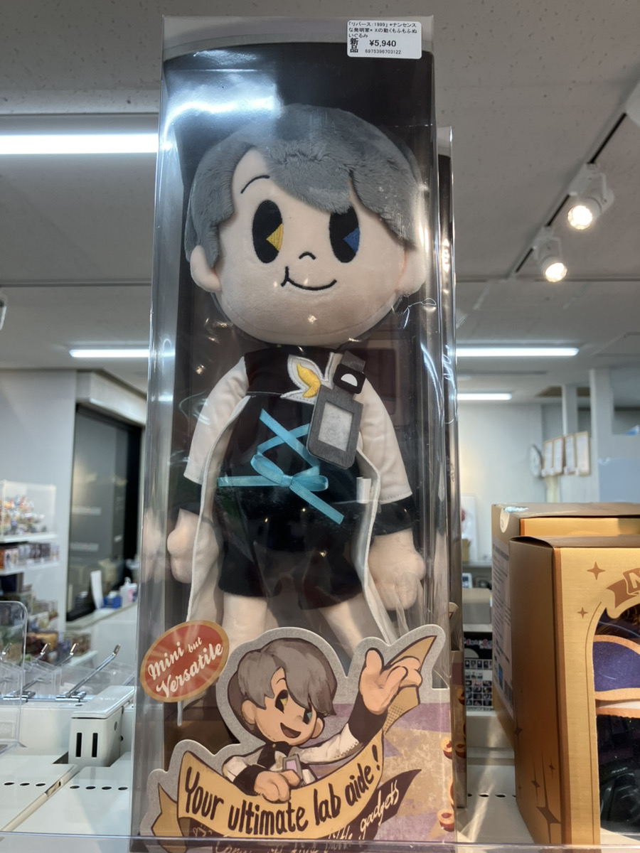 あみあみ池袋miniフェアグッズ店】 BLUEPOCH様の「「リバース：1999