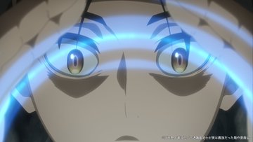 不遇職【鑑定士】が実は最強だった 第1話