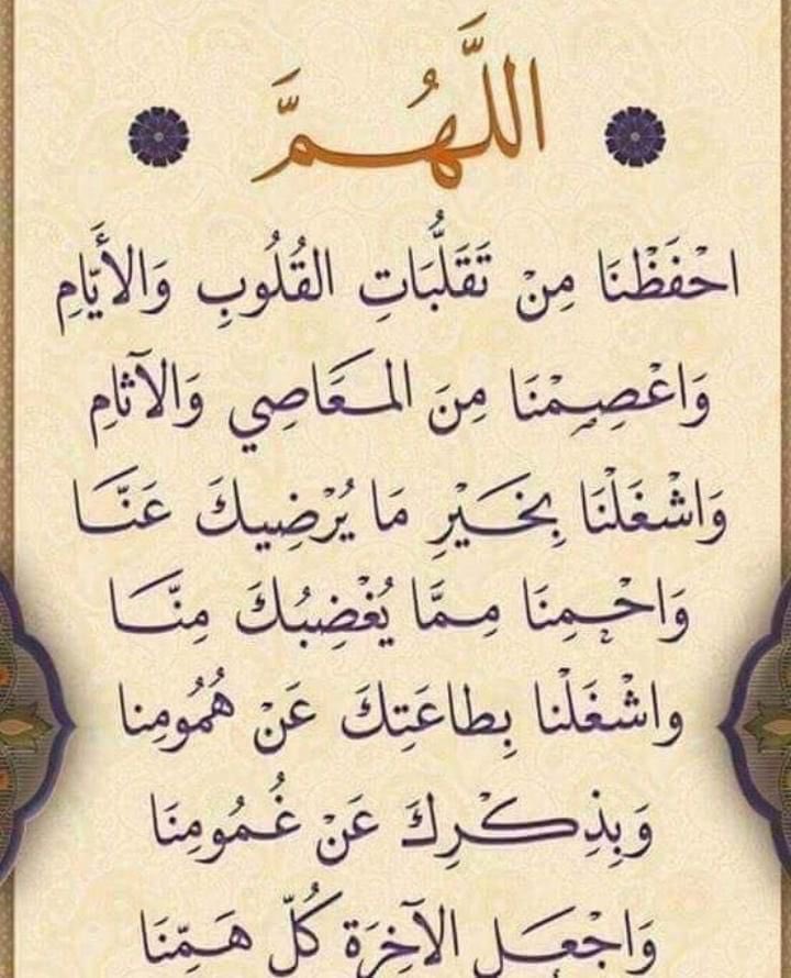 عبدالله مبارك السطام (@xsattam) on Twitter photo 