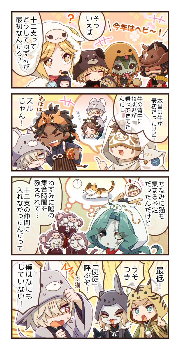 あきら様(⁠ノ⁠◕⁠ヮ⁠◕⁠)⁠ノ⁠*⁠.⁠✧ あきら@お仕事用 (@n_s_akrworks) / X