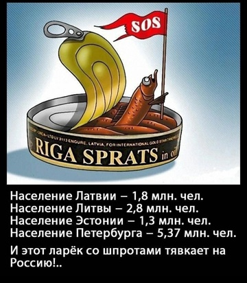 uravnitel15990 tweet picture