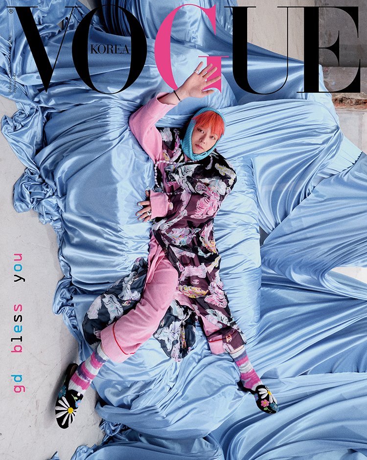 未開封VOGUE KOREA 2月号 G-DRAGON GD ジヨン - メルカリ
